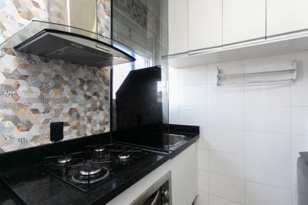 Apartamento para alugar com 42m², 2 quartos e 1 vaga Apartamento para alugar com 42m², 2 quartos e 1 vagaÁrea de Serviço