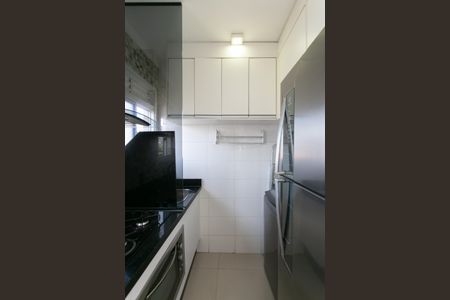 Apartamento para alugar com 42m², 2 quartos e 1 vaga Apartamento para alugar com 42m², 2 quartos e 1 vagaÁrea de Serviço