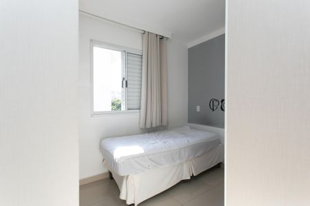 Apartamento para alugar com 42m², 2 quartos e 1 vaga Apartamento para alugar com 42m², 2 quartos e 1 vagaQuarto 1