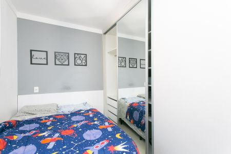Apartamento para alugar com 42m², 2 quartos e 1 vaga Apartamento para alugar com 42m², 2 quartos e 1 vagaQuarto 2