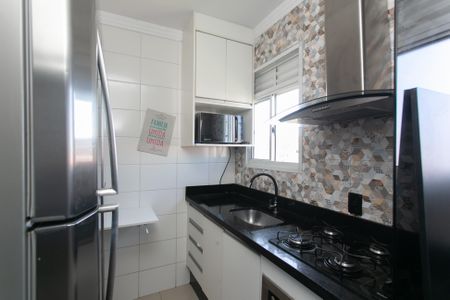 Apartamento para alugar com 42m², 2 quartos e 1 vaga Apartamento para alugar com 42m², 2 quartos e 1 vagaCozinha