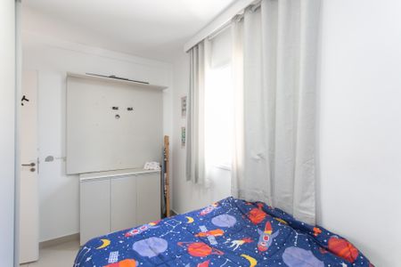 Apartamento para alugar com 42m², 2 quartos e 1 vaga Apartamento para alugar com 42m², 2 quartos e 1 vagaQuarto 2