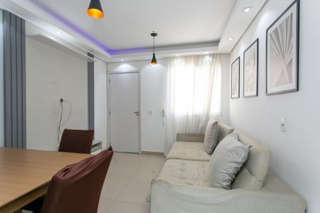 Apartamento para alugar com 42m², 2 quartos e 1 vaga Apartamento para alugar com 42m², 2 quartos e 1 vagaSala