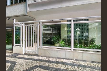 Apartamento para alugar com 123m², 3 quartos e sem vaga Apartamento para alugar com 123m², 3 quartos e sem vagaFachada e portaria