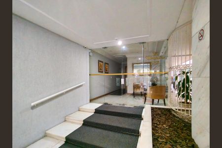 Apartamento para alugar com 123m², 3 quartos e sem vaga Apartamento para alugar com 123m², 3 quartos e sem vagaFachada e portaria