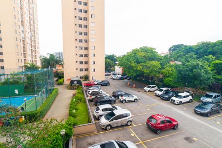 Apartamento à venda com 50m², 2 quartos e 1 vagaVista do Quarto 2