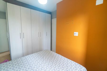 Apartamento à venda com 50m², 2 quartos e 1 vagaQuarto 2