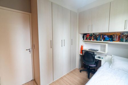 Apartamento à venda com 50m², 2 quartos e 1 vagaQuarto 1