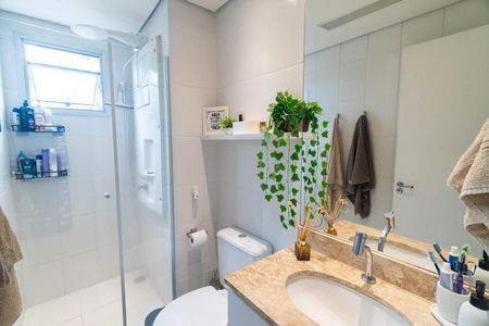 Apartamento à venda com 50m², 2 quartos e 1 vagaBanheiro