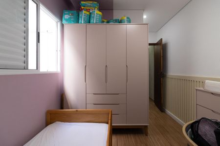 Casa para alugar com 300m², 3 quartos e 2 vagas Casa para alugar com 300m², 3 quartos e 2 vagasQuarto 1