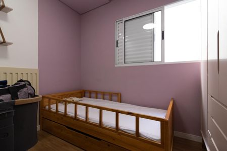 Casa para alugar com 300m², 3 quartos e 2 vagas Casa para alugar com 300m², 3 quartos e 2 vagasQuarto 1