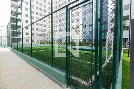 Apartamento para alugar com 35m², 2 quartos e sem vaga Apartamento para alugar com 35m², 2 quartos e sem vagaQuadra Esportiva