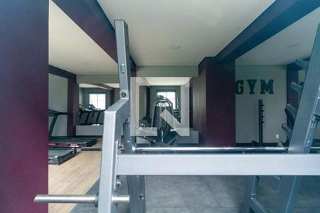 Apartamento para alugar com 35m², 2 quartos e sem vaga Apartamento para alugar com 35m², 2 quartos e sem vagaÁrea comum - Academia