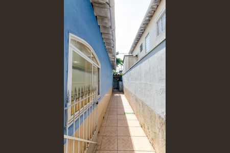 Casa para alugar com 576m², 4 quartos e 4 vagasCorredor externo