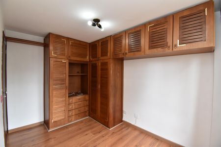 Apartamento para alugar com 66m², 2 quartos e 1 vagaQuarto 1
