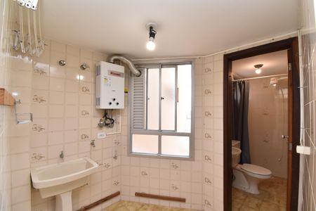 Apartamento para alugar com 66m², 2 quartos e 1 vagaÁrea de Serviço