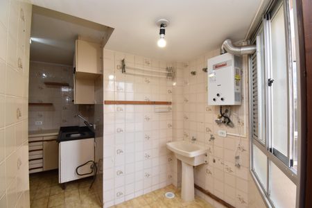 Apartamento para alugar com 66m², 2 quartos e 1 vagaÁrea de Serviço