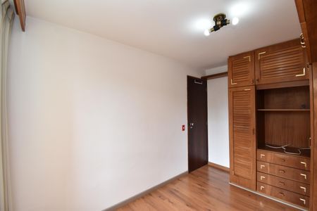 Apartamento para alugar com 66m², 2 quartos e 1 vagaQuarto 1