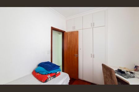 Apartamento à venda com 61m², 2 quartos e 1 vaga Apartamento à venda com 61m², 2 quartos e 1 vagaQuarto 2