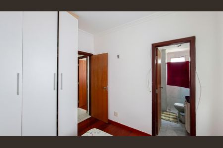 Apartamento à venda com 61m², 2 quartos e 1 vaga Apartamento à venda com 61m², 2 quartos e 1 vagaQuarto