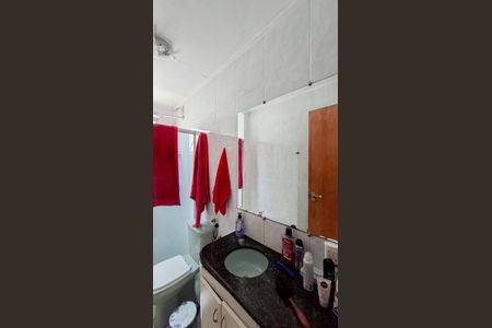 Banheiro da Suíte de apartamento à venda com 2 quartos, 61m² em Santa Cruz, Belo Horizonte