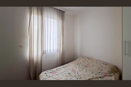 Apartamento à venda com 61m², 2 quartos e 1 vaga Apartamento à venda com 61m², 2 quartos e 1 vagaQuarto