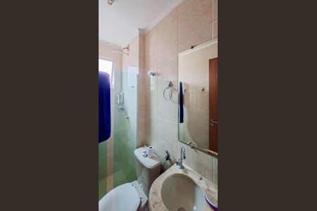 Apartamento à venda com 61m², 2 quartos e 1 vaga Apartamento à venda com 61m², 2 quartos e 1 vagaBanheiro Social