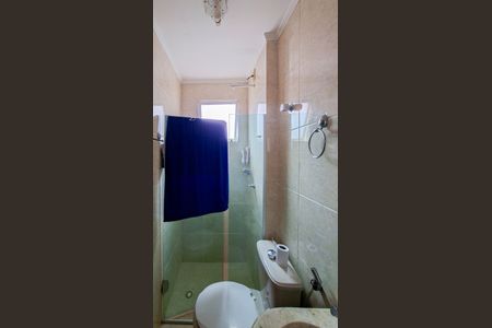 Apartamento à venda com 61m², 2 quartos e 1 vaga Apartamento à venda com 61m², 2 quartos e 1 vagaBanheiro Social