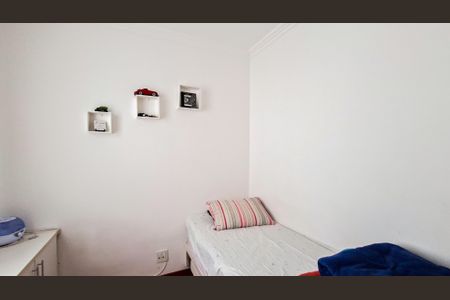 Apartamento à venda com 61m², 2 quartos e 1 vaga Apartamento à venda com 61m², 2 quartos e 1 vagaQuarto 2