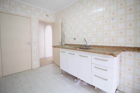 Apartamento para alugar com 75m², 2 quartos e 1 vaga