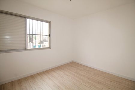 Apartamento para alugar com 75m², 2 quartos e 1 vaga