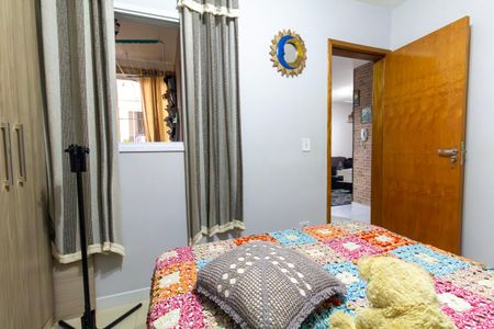 Apartamento à venda com 48m², 2 quartos e 1 vagaQuarto 1