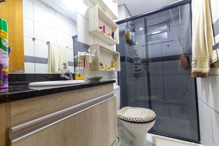 Apartamento à venda com 48m², 2 quartos e 1 vagaBanheiro