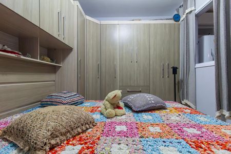 Apartamento à venda com 48m², 2 quartos e 1 vagaQuarto 1