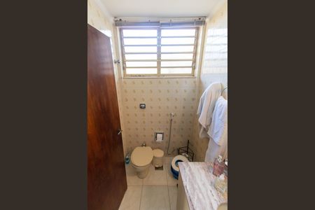 Casa à venda com 465m², 4 quartos e 6 vagas Casa à venda com 465m², 4 quartos e 6 vagasBANHEIRO DA SUITE