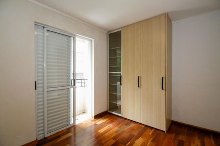 Apartamento para alugar com 175m², 4 quartos e 3 vagasSuíte 1