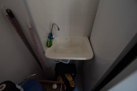 Apartamento para alugar com 42m², 2 quartos e 1 vagaÁrea de Serviço