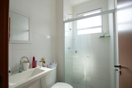 Apartamento para alugar com 42m², 2 quartos e 1 vagaBanheiro 