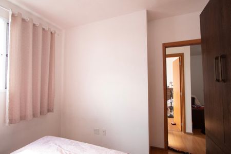 Apartamento para alugar com 42m², 2 quartos e 1 vagaQuarto 2