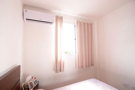 Apartamento para alugar com 42m², 2 quartos e 1 vagaQuarto 2