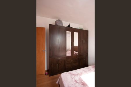 Apartamento para alugar com 42m², 2 quartos e 1 vagaQuarto 2