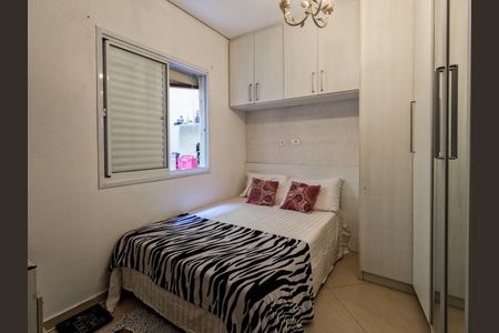 Casa à venda com 3 quartos, 135m² em Chácara Inglesa, São Paulo