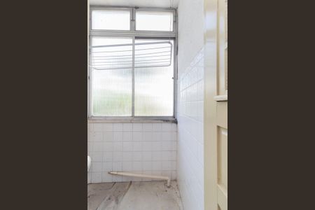 Apartamento à venda com 35m², 1 quarto e 1 vaga Apartamento à venda com 35m², 1 quarto e 1 vagaÁrea de Serviço