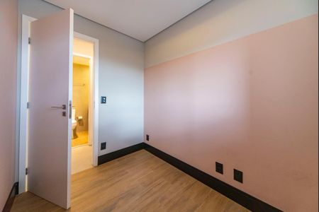 Apartamento para alugar com 62m², 2 quartos e 1 vagaQuarto 1