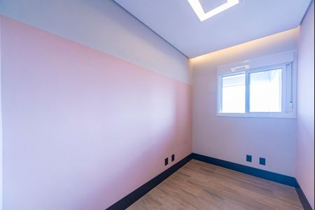 Apartamento para alugar com 62m², 2 quartos e 1 vagaQuarto 1