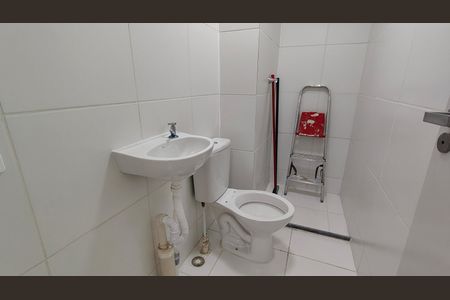 Apartamento para alugar com 2 quartos, 33m² em Vila Pereira Cerca, São Paulo
