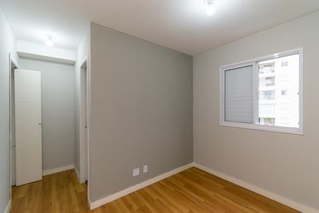 Apartamento à venda com 65m², 2 quartos e 1 vaga Apartamento à venda com 65m², 2 quartos e 1 vagaSuíte