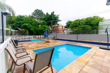 Apartamento à venda com 65m², 2 quartos e 1 vaga Apartamento à venda com 65m², 2 quartos e 1 vagaÁrea comum