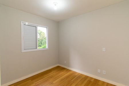 Apartamento à venda com 65m², 2 quartos e 1 vaga Apartamento à venda com 65m², 2 quartos e 1 vagaSuíte