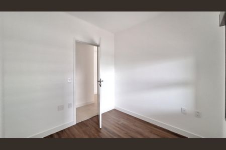 Apartamento à venda com 98m², 3 quartos e 1 vaga Apartamento à venda com 98m², 3 quartos e 1 vagaQuarto 2